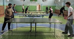 Соревнования по настольному теннису
